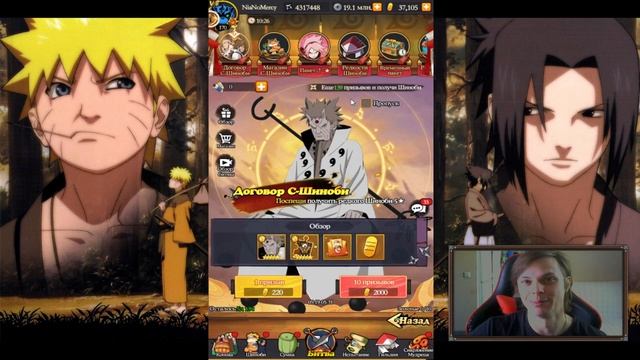 ЭЛИТНЫЙ ТОКЕН ТОП. ОБЗОР ИВЕНТОВ 26.05.22 | Тени Пика | Команда Така смотреть онлайн