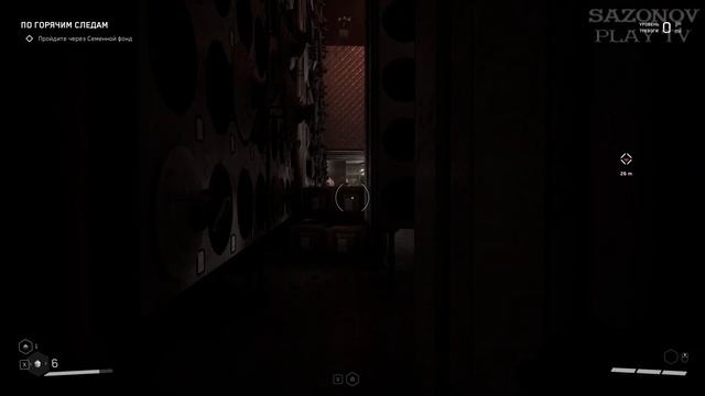 #3 ► ПО ГОРЯЧИМ СЛЕДАМ ► ATOMIC HEART (PC, 4К60FPS, Max Settings) смотреть онлайн