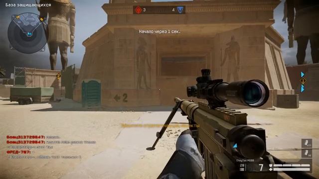 WARFACE|ИГРАЮ НА НОВОМ АККАУНТЕ НА РМ😜| смотреть онлайн