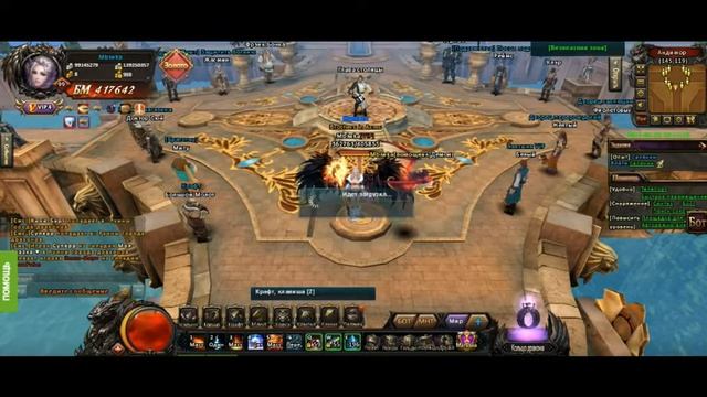 Гайд по игре Кольцо Дракона - Экипировка смотреть онлайн