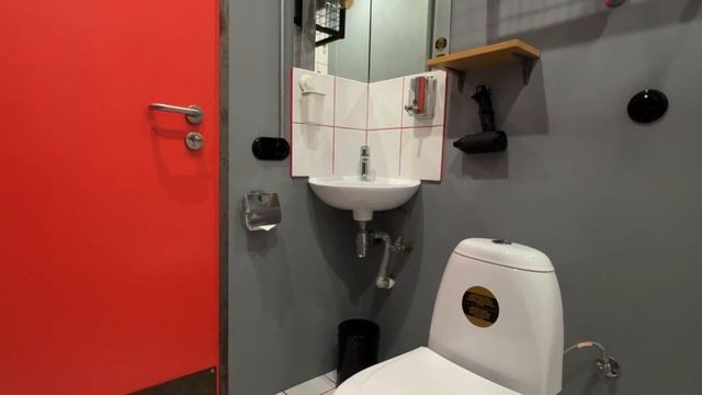 Семейный номер 5 смотреть онлайн