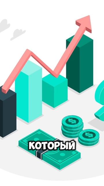 3 ключевые идеи из книги Самый богатый человек в Вавилоне смотреть онлайн