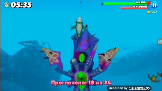 Это жесть лайк за кальмара смотреть онлайн