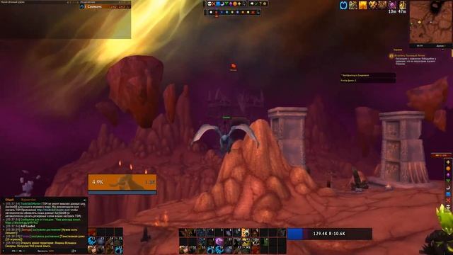 🤯😱|Гайд по прокачке|Лучшие советы для Быстрой прокачки в WOW: BFA 8.3|😱🤯 смотреть онлайн