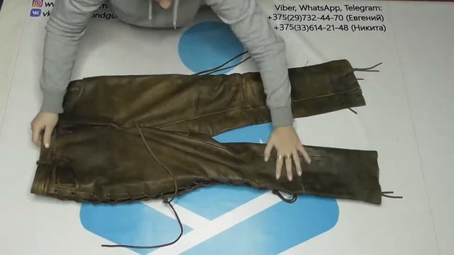 лот8409а Мото Штаны крем+экстра (сек) смотреть онлайн