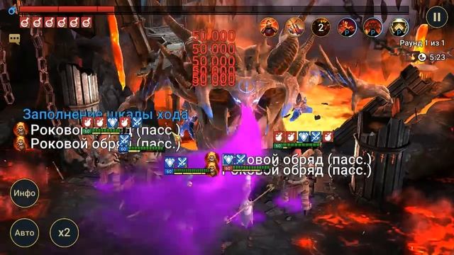 #196. Мои Герои, КБ и Тренировка Героев | RAID: Shadow Legends | 29/11/2019 смотреть онлайн