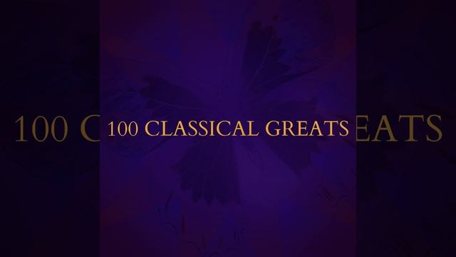 Le Rouet D'Omphale смотреть онлайн