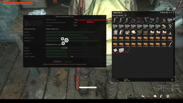 Сталкер Онлайн АК-107 Заточка 41 ящик это гребанный рандом...