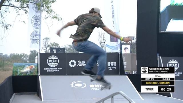 Ke'Chaud Johnson 3rd Place - Skateboard Street Final | FISE World Series Chengdu 2018 смотреть онлайн