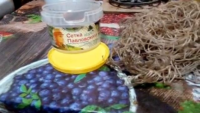 как защитить себя от мошки смотреть онлайн