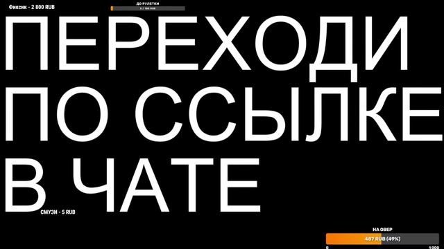 ИГРАЕМ С ПОДПИСЧИКАМИ В ФАН РЕЖИМЫ / Бравл Старс смотреть онлайн