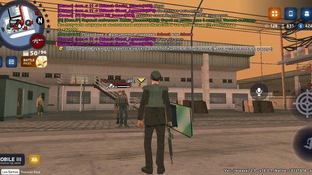 ARIZONA ONLINE смотреть онлайн