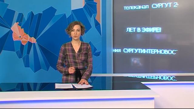 Телевизионный обзор новостей. 29.10.2017. 16+ смотреть онлайн