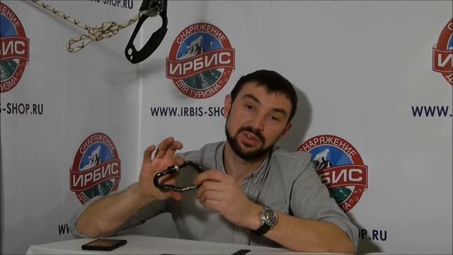 Карабин Вертикаль со сдвижной муфтой Гусь Автомат смотреть онлайн