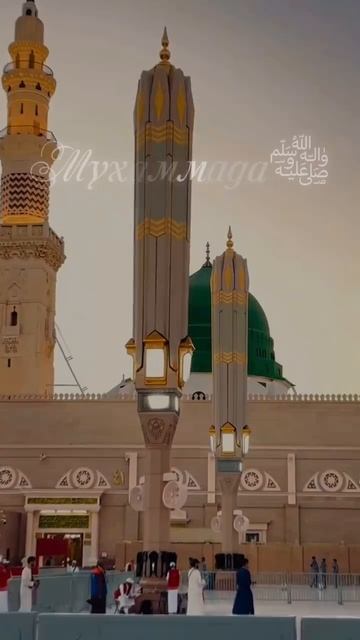 Ин ша Аллах смотреть онлайн