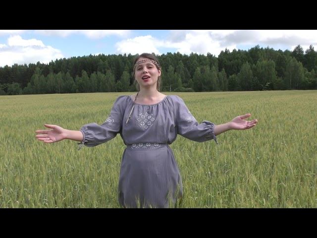 День любви, семьи и верности смотреть онлайн