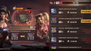 Doomsday: Last Survivors обзор VIP - мастерской предметов