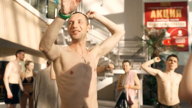 Римское парение в Самарских термах смотреть онлайн