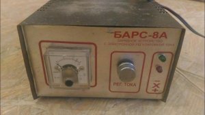 2ч.Переделка автозарядного на тиристорное с защитами от А до Я. Все просто и подробно.