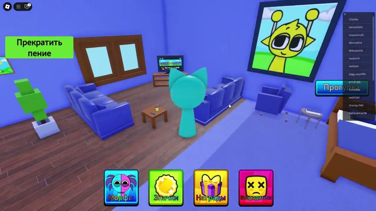 [UPD 1] 3D Sprunki RP] 5 часть смотреть онлайн