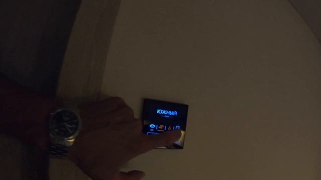 Волгоград отель "Южный" обзор номера смотреть онлайн