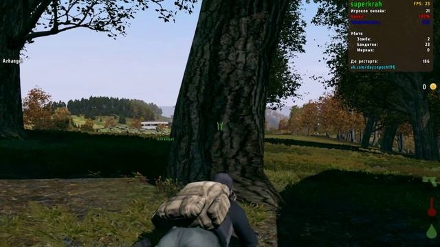(Arma 2 Dayz Epoch) Попытка хард миссии смотреть онлайн