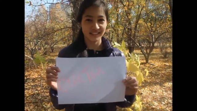 День Учителя, школа №27, 03.10.2014 смотреть онлайн