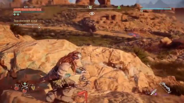 Horizon Zero Dawn (54) Оружие Дома охотников и Зараженные зоны смотреть онлайн