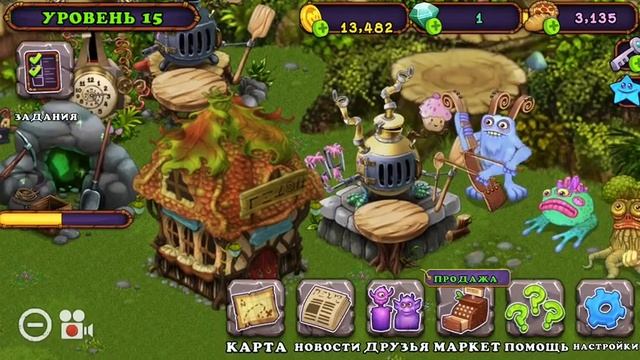 Теперь гостиница и большая пекарня 😍 смотреть онлайн