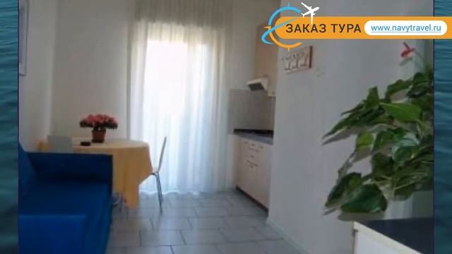 RESIDENCE LUGANO 3* Италия Римини обзор – отель РЕЗИДЕНС ЛУГАНО 3* Римини видео обзор смотреть онлайн