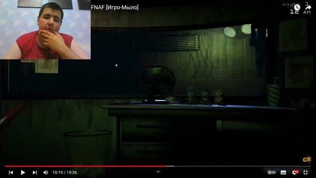 Реакция на ИСТОРИЯ МИШКИ ФРЕДДИ. FNAF [Игро-Мыло] (Chuck Review) смотреть онлайн