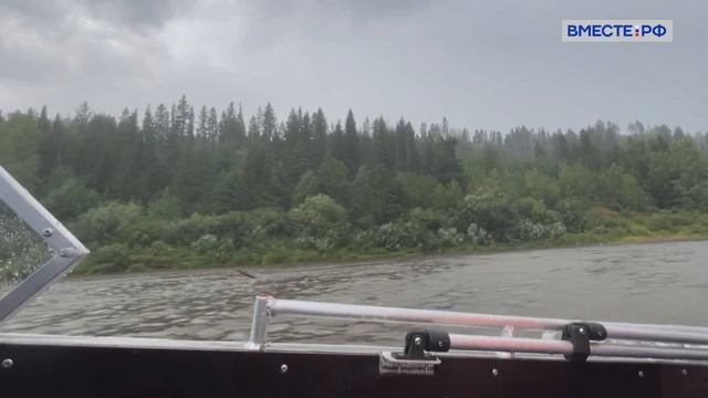 Котельнич. Кировская область // Kotelnich. Kirov region смотреть онлайн