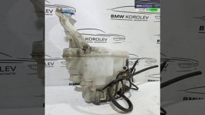 Бачок омывателя лобового стекла(ПОД ОМЫВАТЕЛЬ ФАР) Grand Vitara 3845065J10 для Suzuki Grand Vitara 3