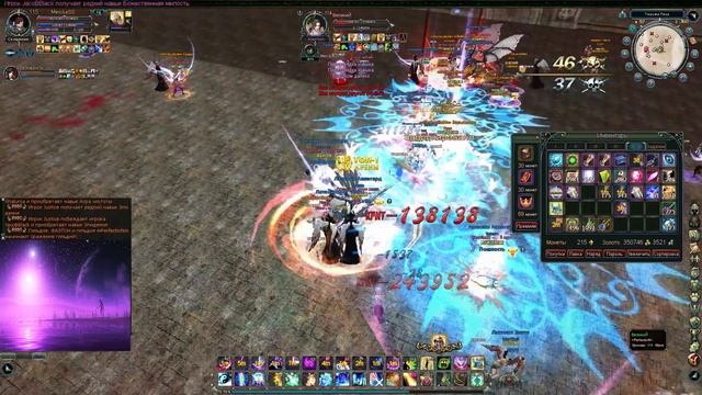 BS.ru(Blood and Soul) Тюрьма Лича | PvP | 76 kills смотреть онлайн