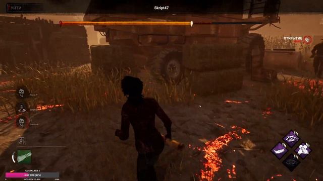 Dead by Daylight (DBD) Стрим 7 С вами снова нуб Спокойной ночи смотреть онлайн