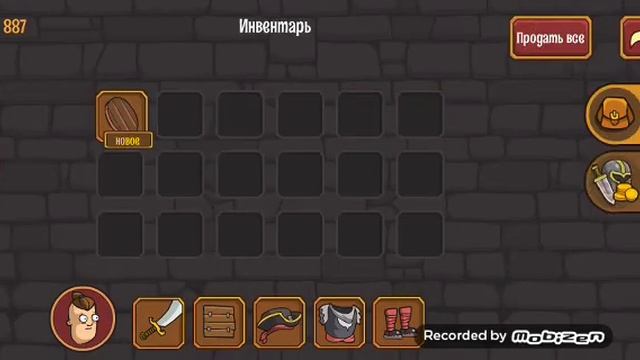 Прохождение игры рыцарь смотреть онлайн