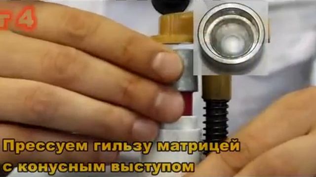 Комплект матриц к УПС завода ВЭЛКОНТ смотреть онлайн