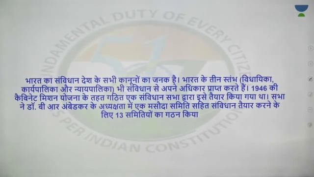 UPSC CSE Magazine: Yojana April 2020 Complete Analysis (UPSC CSE/IAS 2020/21 Hindi) Sunil Singh смотреть онлайн
