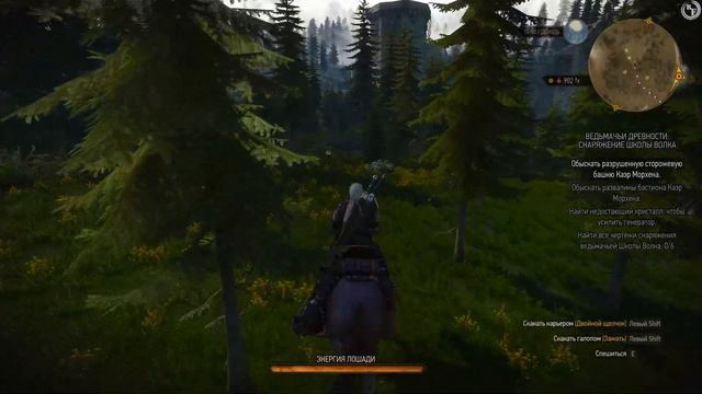 The Witcher 3 Wild Hunt - Снаряжение Школы Волка Ч2 #79 4K Ultra+Mod смотреть онлайн