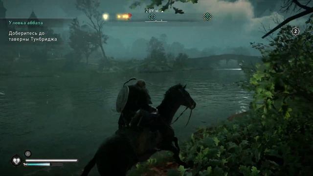 Assasins Creed Valhalla 15 Часть-Кент- Письмо от Басима смотреть онлайн