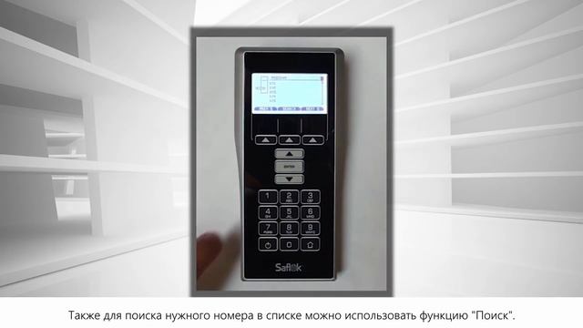 ПО Ambiance. Программирование и аудит. смотреть онлайн