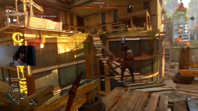 Кооперативное прохождение долгожданной Dying Light 2 #5 смотреть онлайн