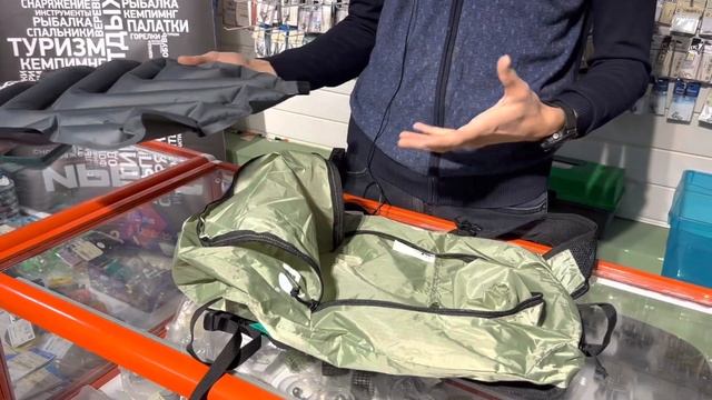 Рюкзак туристический KLYMIT V Seat Day Pack 20L смотреть онлайн