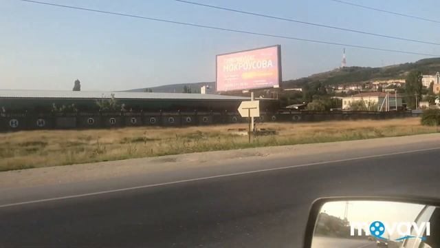 Крым часть два))) Чистим зубы и вперёд))))) смотреть онлайн