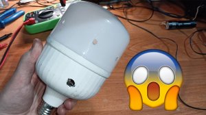 Сгорела через 3 дня, я в шоке!