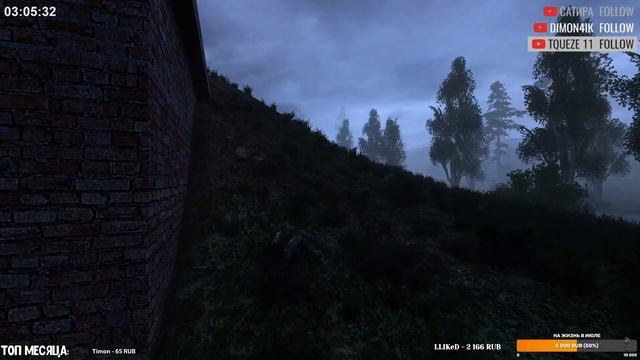 Гениальная одна жизнь в S.T.A.L.K.E.R. Dead Air смотреть онлайн