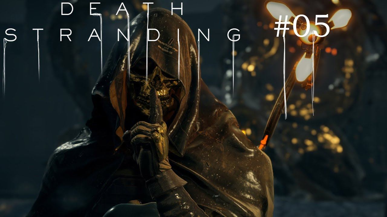 Death Stranding дерзкое прохождение #5 смотреть онлайн