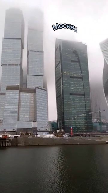 Москва сити - современный деловой центр Москвы и новая достопримечательность смотреть онлайн