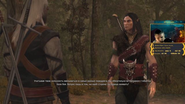 THE WITCHER ENHANCED EDITION ➤ Прохождение — ЧАСТЬ 8 смотреть онлайн