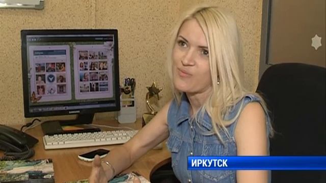 опасные селфи смотреть онлайн
